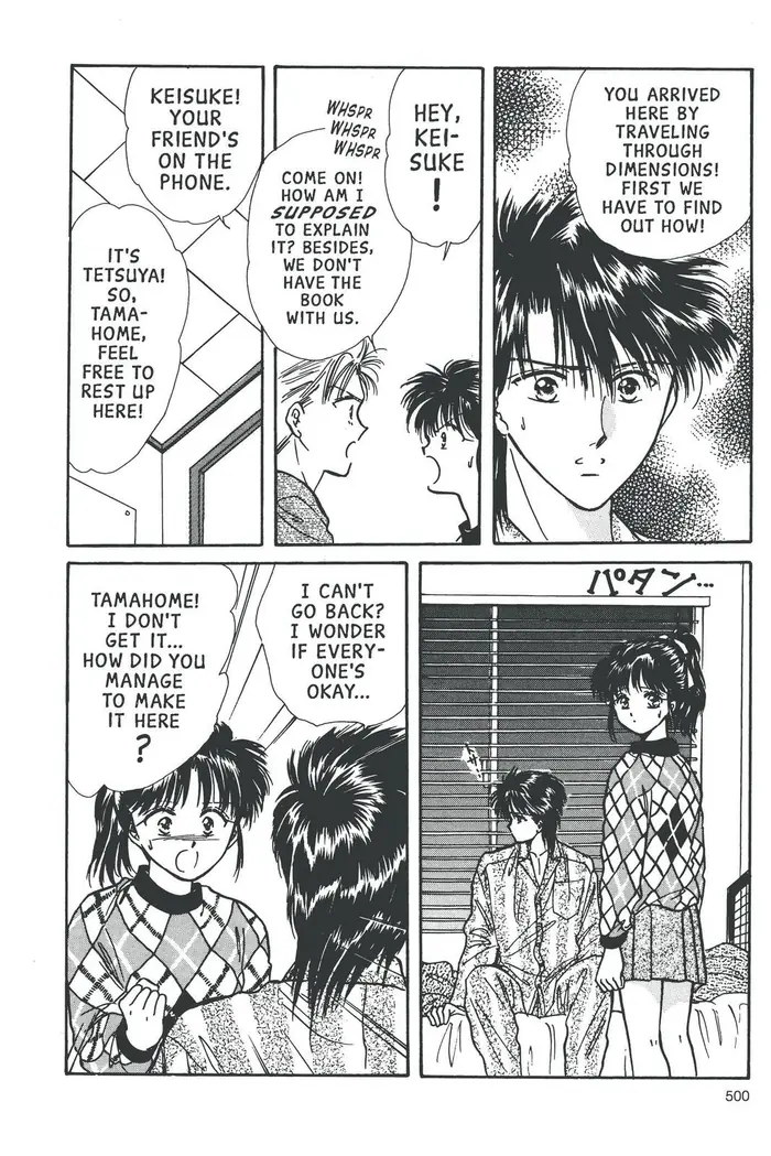 Fushigi Yuugi Chapter 69 image 21_optimized